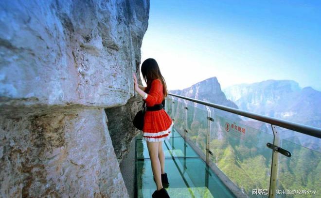 张家界3日游攻略：门票价格+行程规划+旅游花+本地人避坑指南
